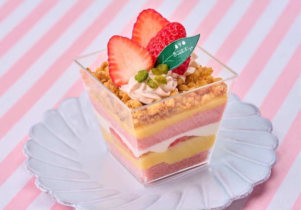 「京橋千疋屋」の各日25個限定「苺のパルフェ」税込み1,080円