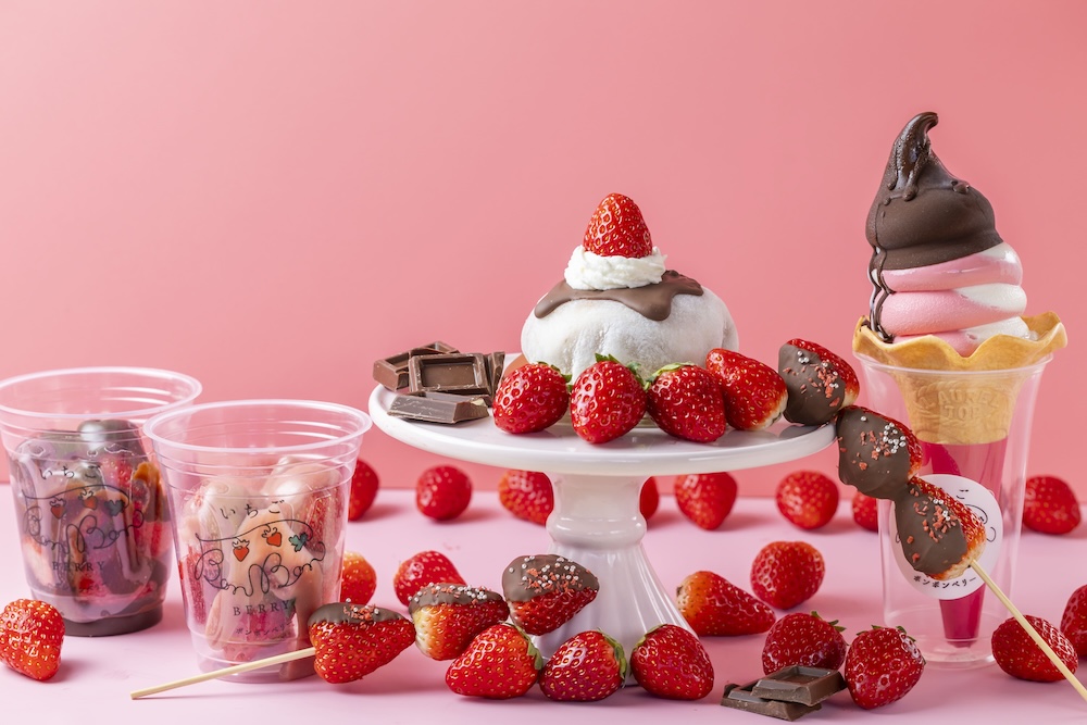「いちごBonBonBERRY ATAMI HOUSE.」イチゴ×チョコレートスイーツのイメージ