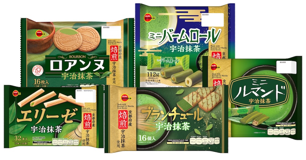 「抹茶フェア」商品イメージ