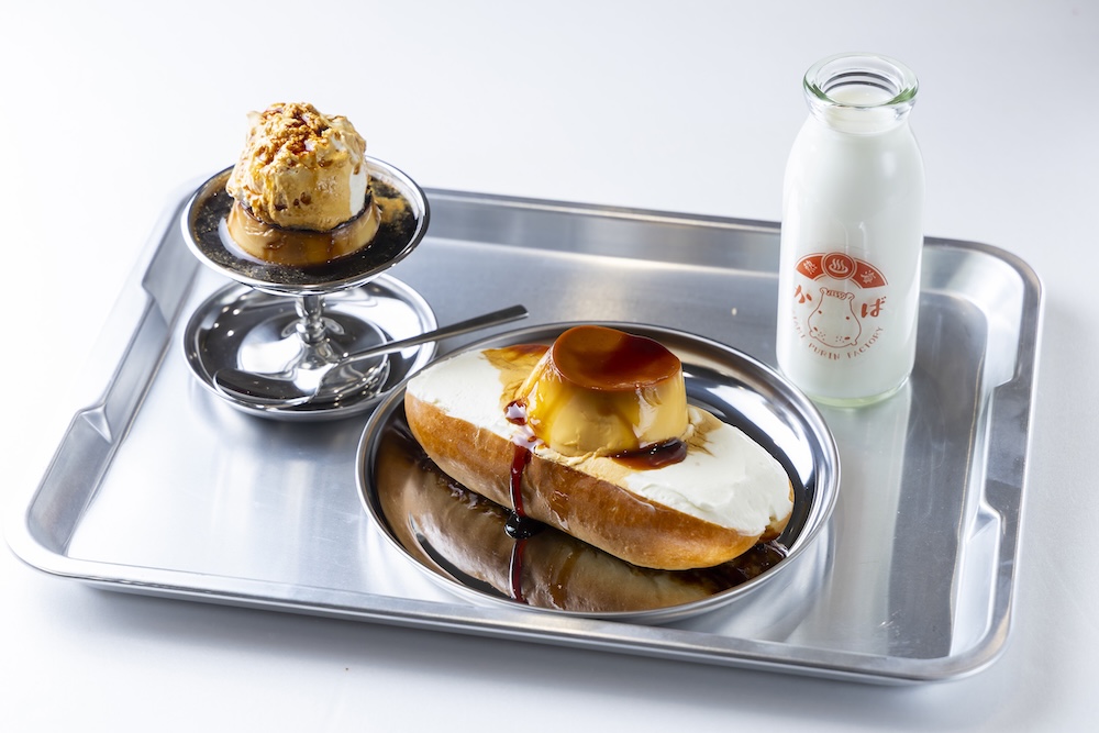 「風呂上がり入浴セットA」税込み1,560円