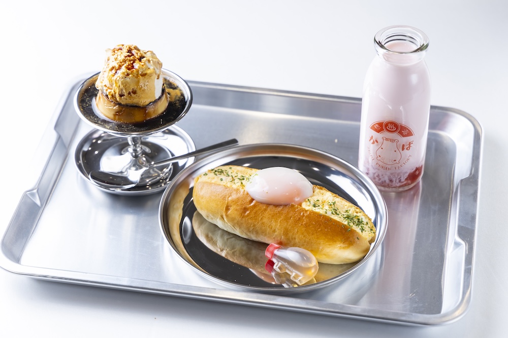 「風呂上がり入浴セットB」税込み1,560円