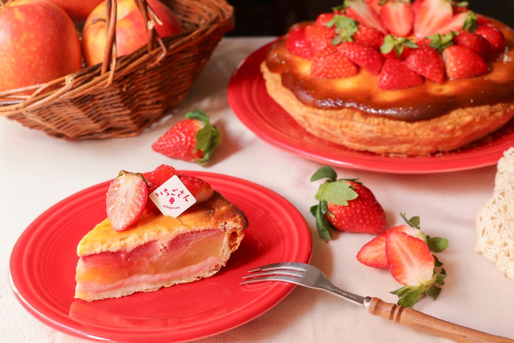 「佐賀県産”いちごさん”とマスカルポーネチーズ アップルパイ」イメージ