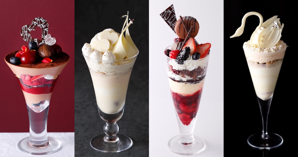 資生堂のバレンタイン限定パフェのイメージ