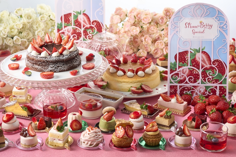 「STRAWBERRY SPECIAL~いちごで彩るわたしのご褒美時間~」第1弾のイメージ