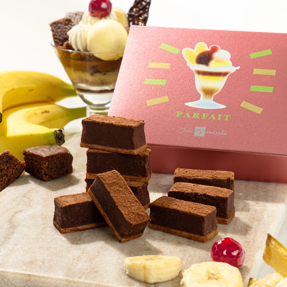 ジェイアール名古屋タカシマヤ限定「ショコラ パフェ」税込み2,401円