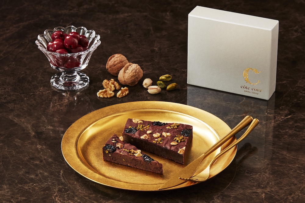 「グランブラウニー～パルタージュ　グリオット～」イメージ