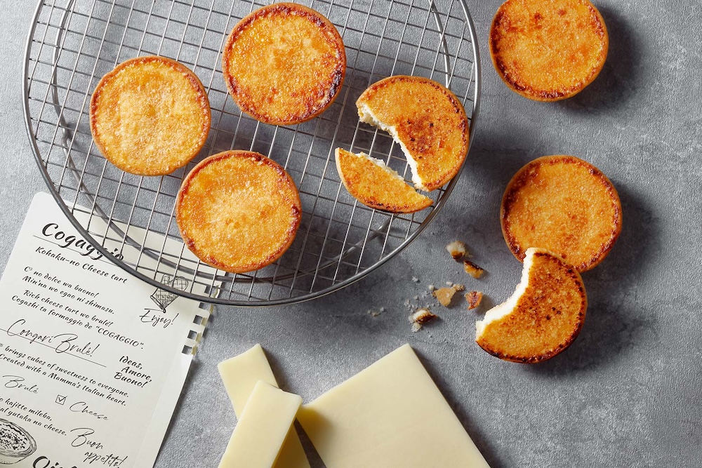 「琥珀のチーズタルト コガッジオ」イメージ