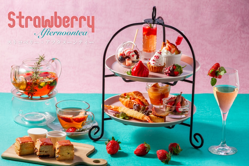 「ストロベリー・アフタヌーンティー」イメージ