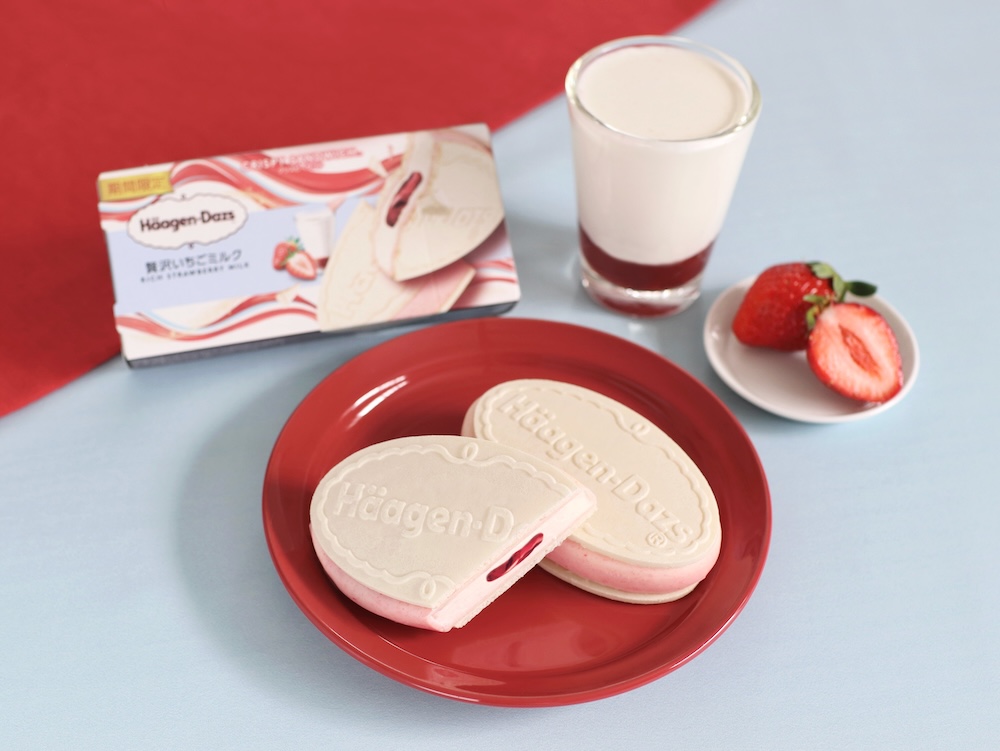 クリスピーサンド「贅沢いちごミルク」イメージ