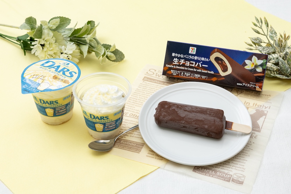 左から「白いダースのパフェアイス」、「セブンプレミアム 生チョコバー スイートバニラ」