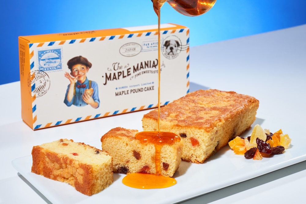 「メープルパウンドケーキ」イメージ