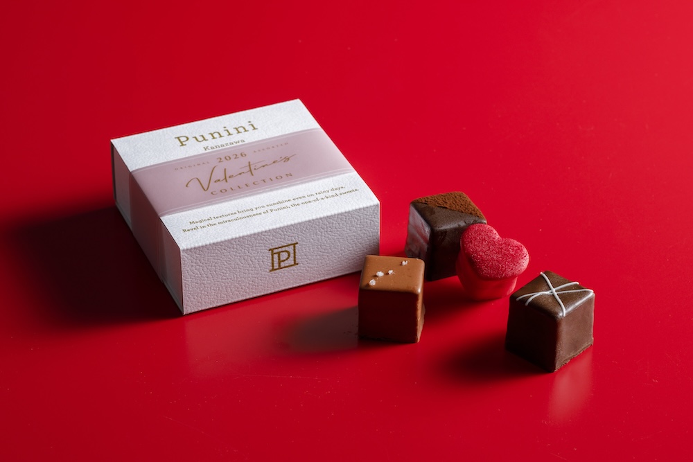 バレンタイン限定商品「ココプニーニ ショコラコレクション」税込み1,800円