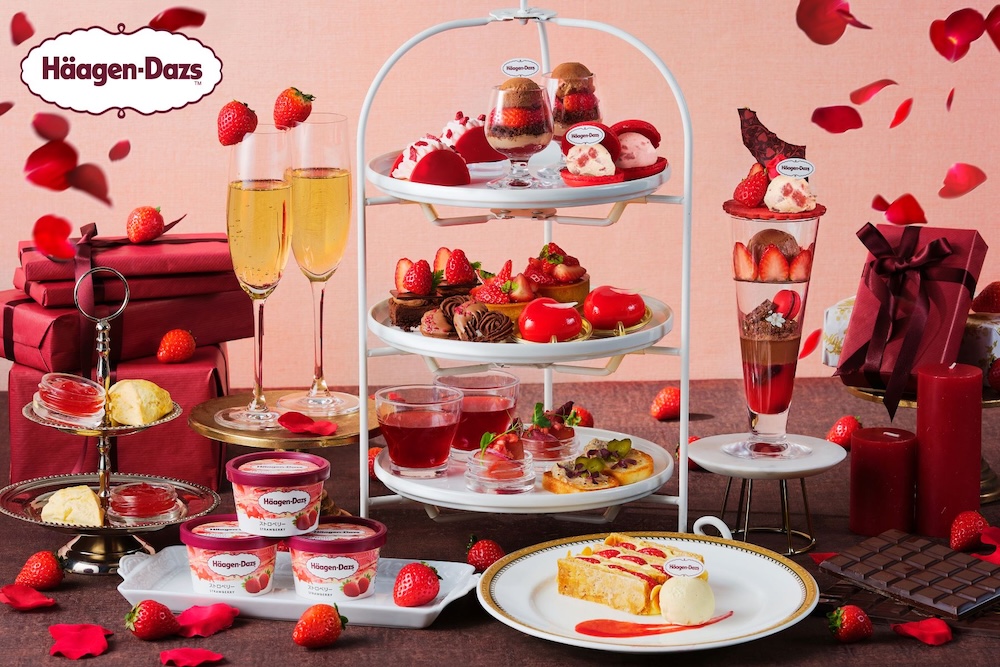 「いちごとチョコレートのアフタヌーンティーwithハーゲンダッツ」イメージ