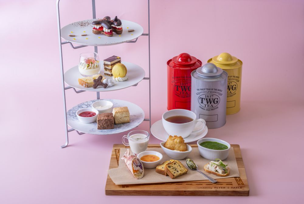 「FLYER'S Afternoon Tea」イメージ