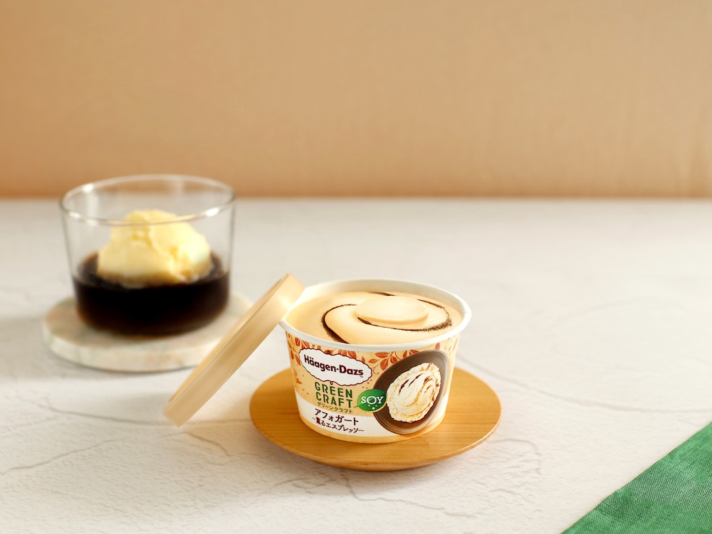 「アフォガート~薫るエスプレッソ~」イメージ