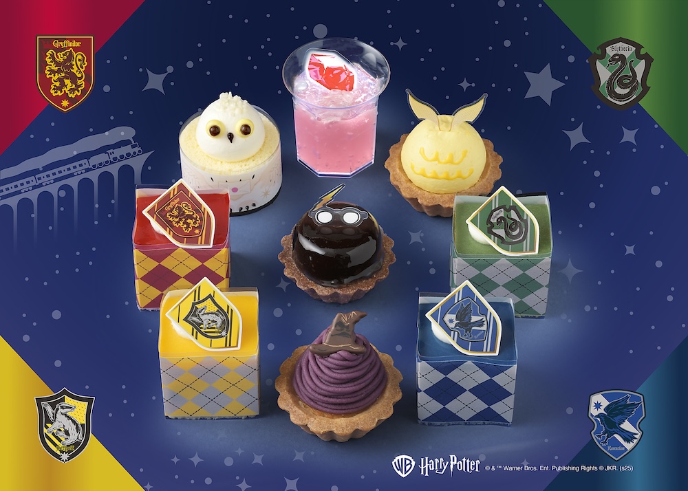 「<ハリー・ポッターと賢者の石>コレクション(9個入)」イメージ