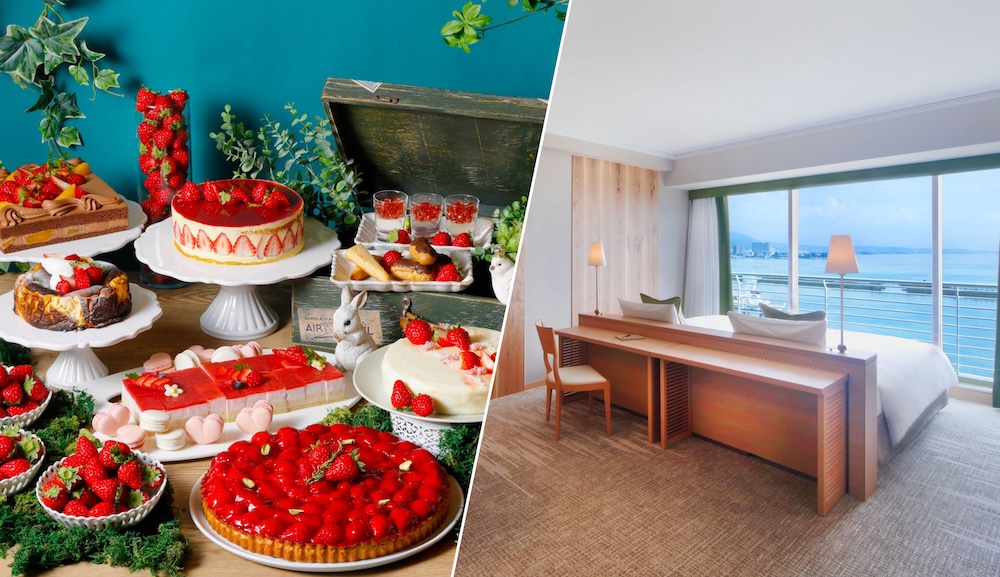 「スイーツビュッフェ付宿泊プラン」イメージ