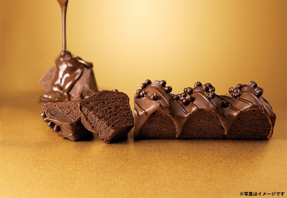 「デ・ラ・ショコラ ギンザ」イメージ