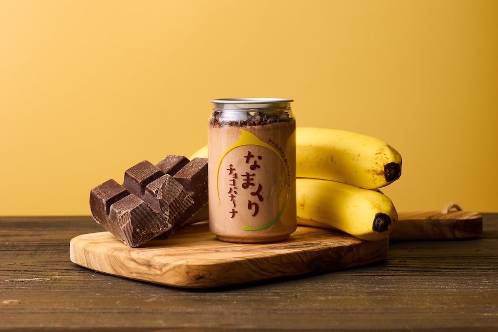 「チョコバナ〜ナ」イメージ