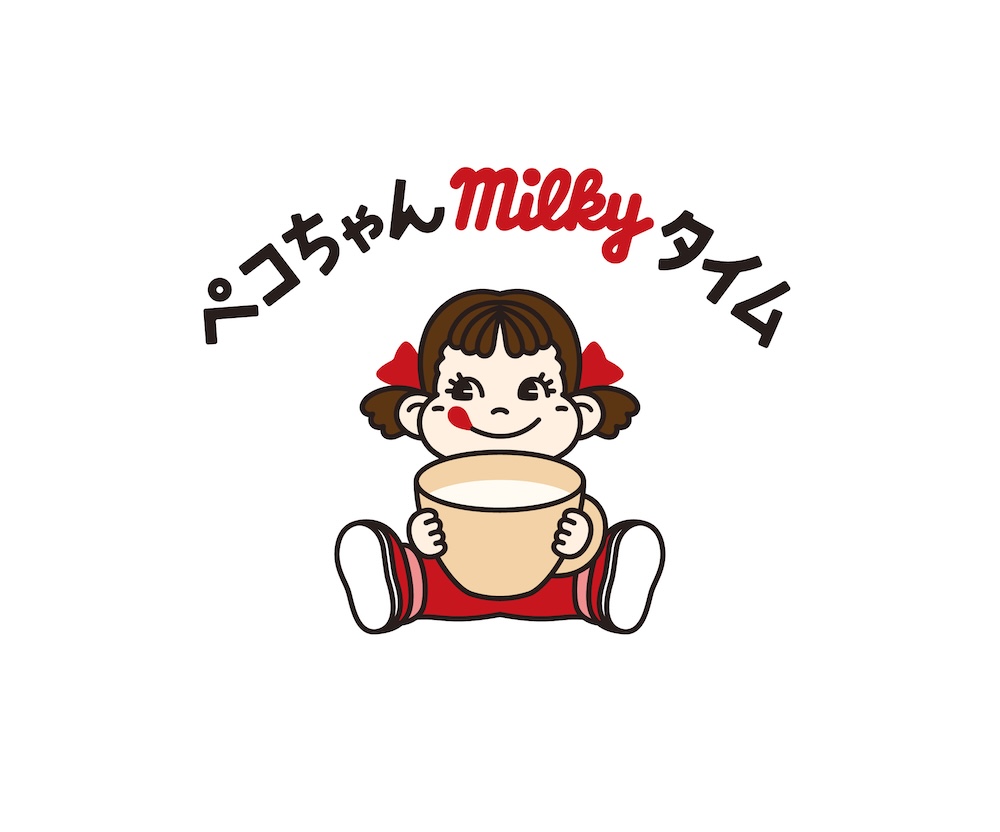 「ペコちゃんmilkyタイム」ビジュアルイメージ
