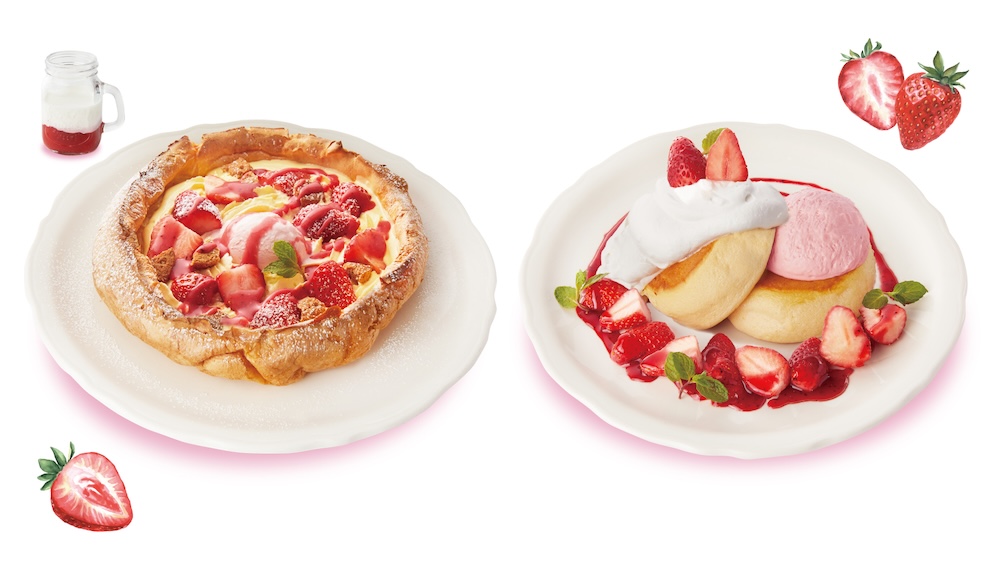 左から「いちごミルクベイビー」、「ふわふわストロベリーマスカルポーネ」