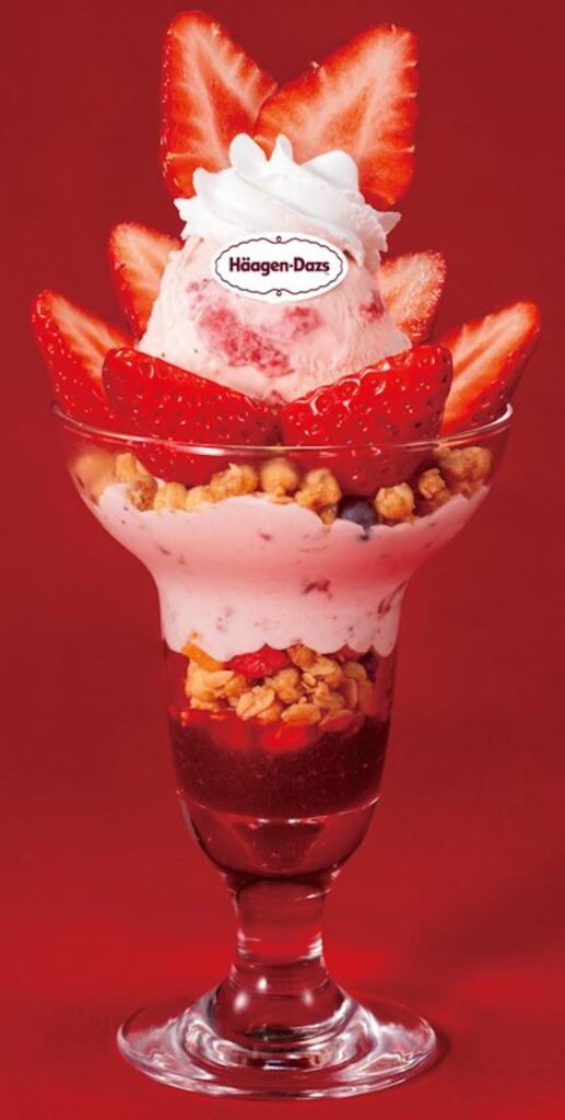 「国産いちごのパフェ」税込み890円