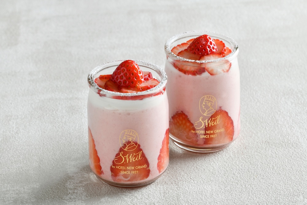 「苺ババロア」イメージ