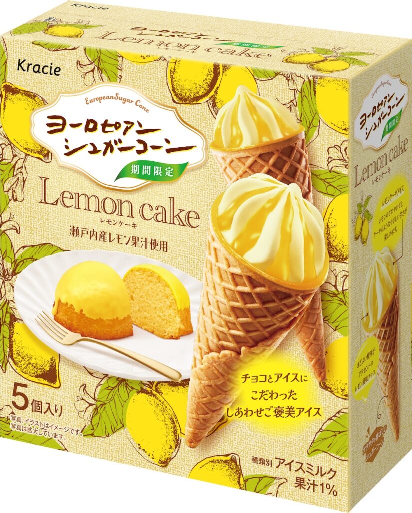 「ヨーロピアンシュガーコーン　レモンケーキ」イメージ