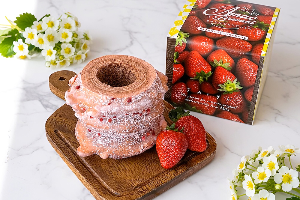 「あまおうブレヴァン」イメージ