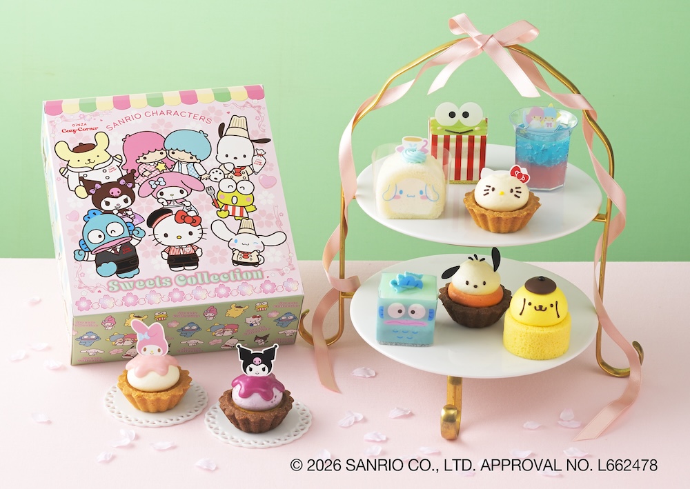 「<サンリオキャラクターズ>スイーツコレクション(9個入)」イメージ