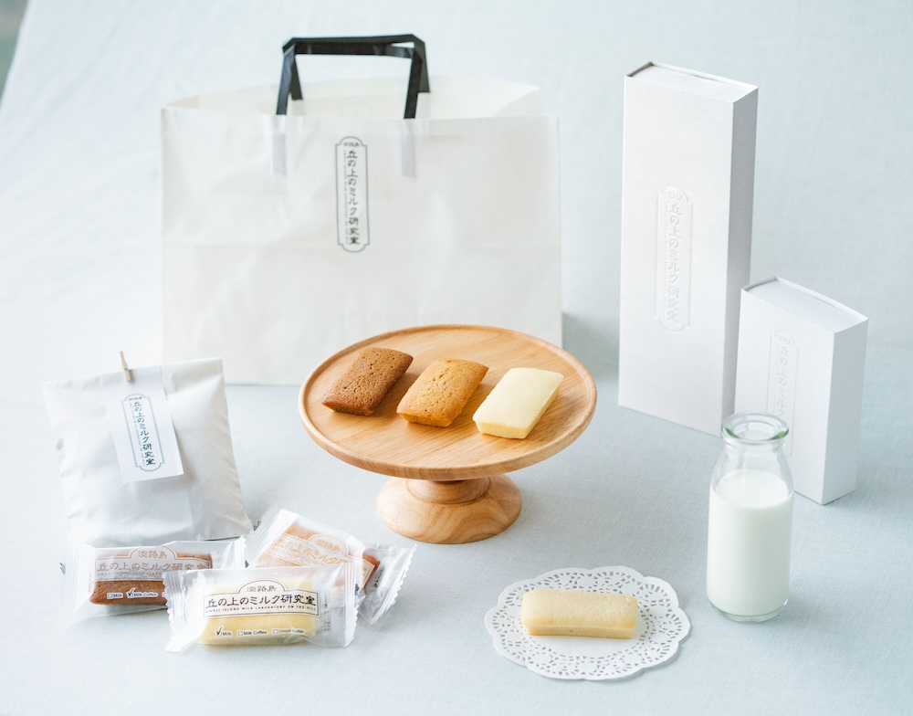 「淡路島 丘の上のミルク研究室」フィナンシェのイメージ