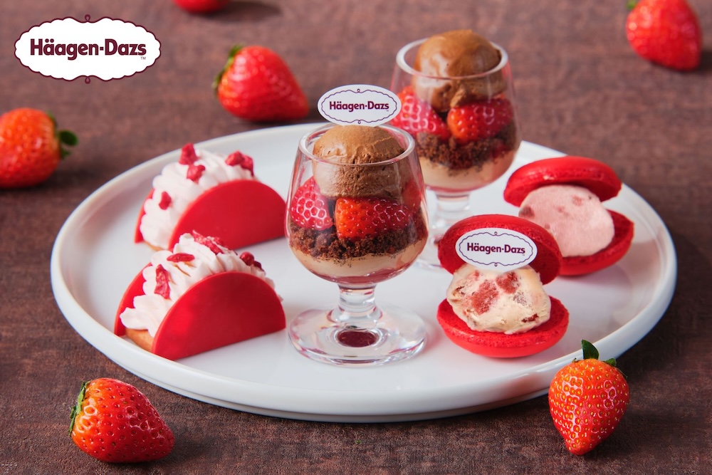 「いちごとチョコレートのアフタヌーンティーwithハーゲンダッツ」イメージ