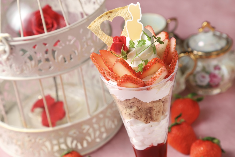 「ベルのときめき苺パフェ」税込み1,600円