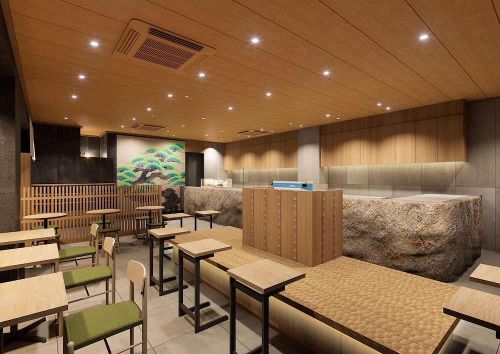 「猿田彦珈琲 京都 祗園」イメージ