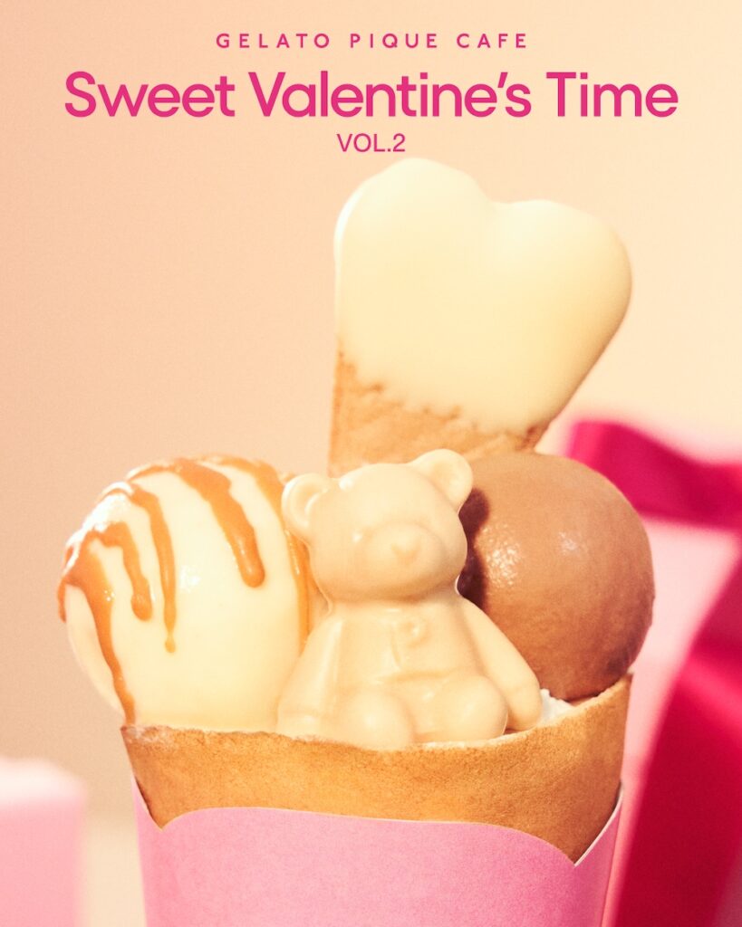 「ピケベアチョコキャラメルクレープ」イメージ