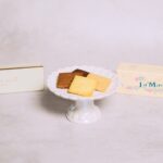 「クッキーアソート缶」税込み2,500円