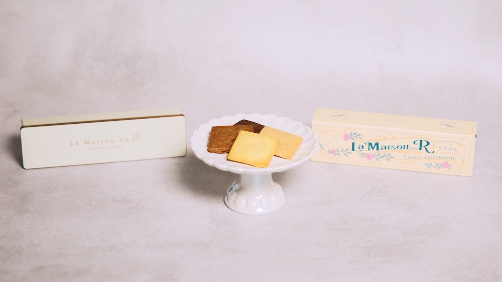 「クッキーアソート缶」税込み2,500円