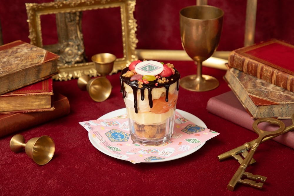 「ジェリービーンズ チョコクランブル」税込み1,690円