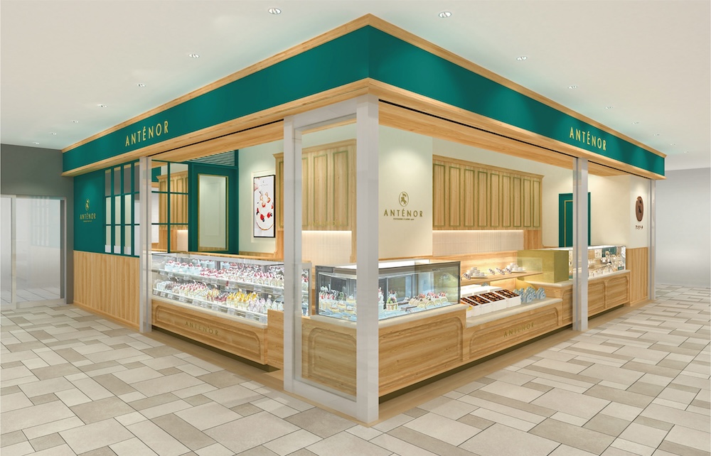 「アンテノール」アトレヴィ三鷹店のイメージ