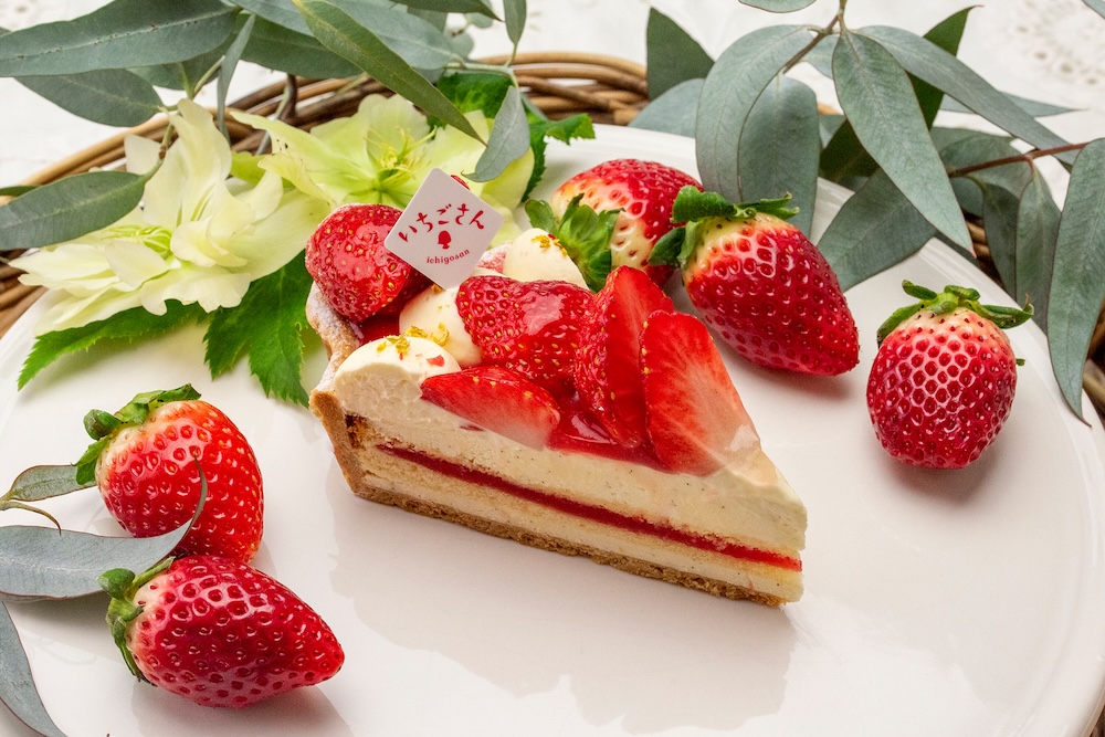 新作「金平糖型 佐賀県産“いちごさん”フレジエのタルト」イメージ