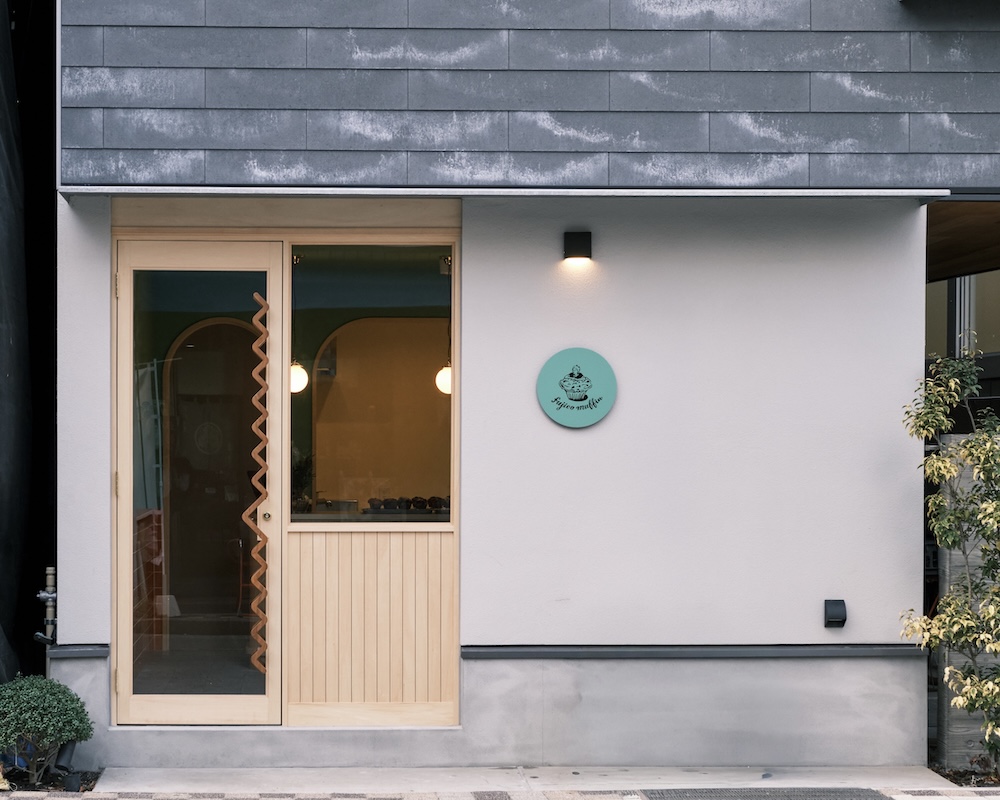 「fujico muffin逗子店」イメージ