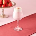 シーズナルドリンク「フレーズ バニーユ キス」単品・税込み1,430円