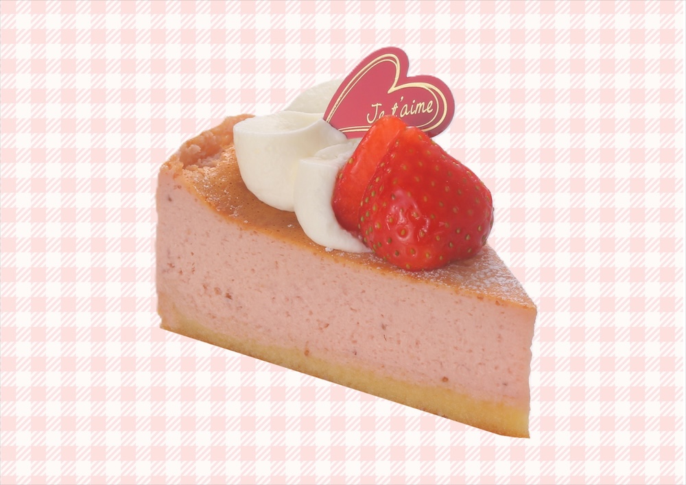 「いちごのバスクチーズ」税込み518円