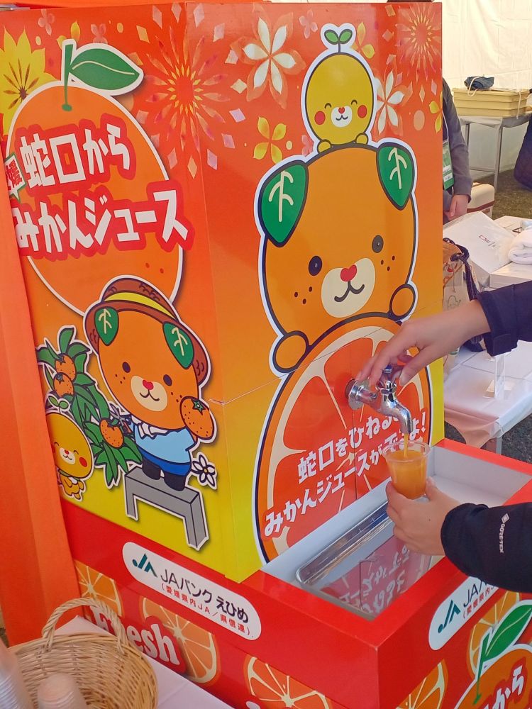 「地中海フェア～豊かな海の恵みと魅惑の苺スイーツ～第二弾」イメージ