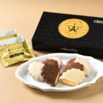 「午後のショコラ」イメージ