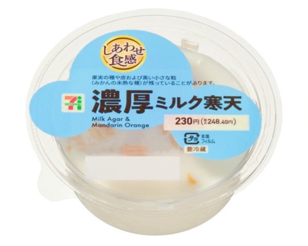 パッケージを刷新したセブン−イレブンのスイーツイメージ