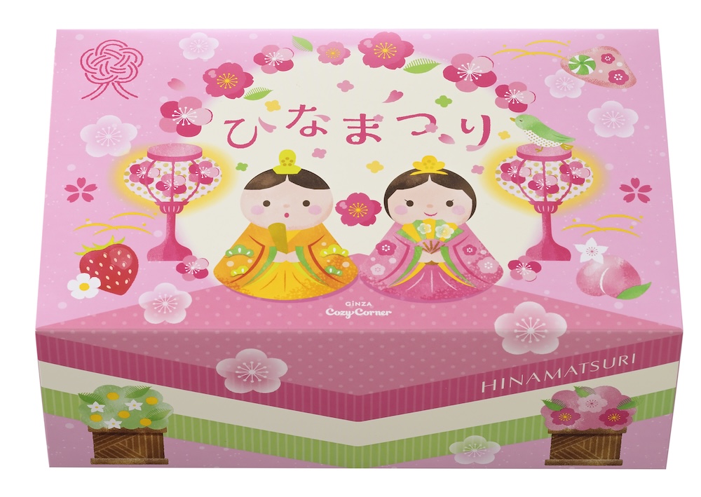 「ひなパーティー（8個入）」税込み2,916円