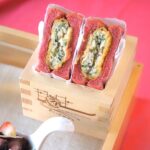 「苺に恋するストロベリーアフタヌーンティー」イメージ