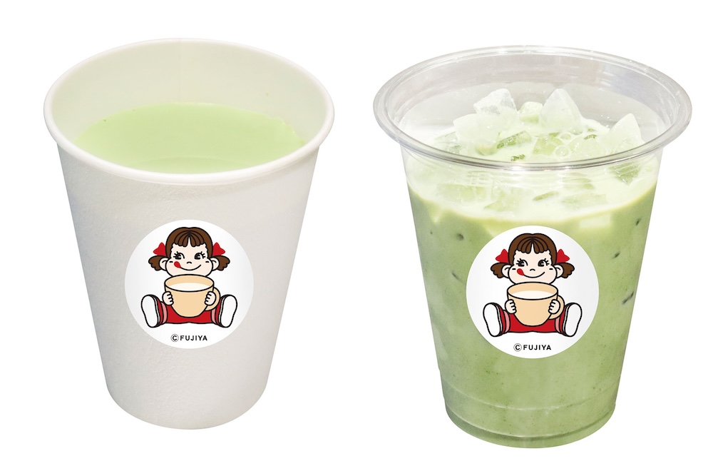 「のむmilky（池田抹茶）」税込み450円（ホット・アイス）