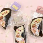 「ミニョンバウム」イメージ